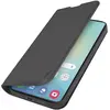 SBS Klapphülle (Samsung Galaxy S25), Smartphone Hülle, Schwarz