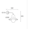 Außenwandlampe Campanula 2090 Messing antik Tiefe 33 cm IP44