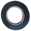Vittoria Tubeless Felgenband 66 M 20 mm