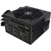 Tecnoware Power Supply FAL551FSP12 ATX 2.01 550 Watts FAL551FSP12 (550...