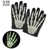 Widdmann Widmann Skeletthandschuhe