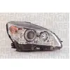 Magneti Marelli Hauptscheinwerfer 710301234282