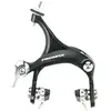 Promax 39/49 Mm Hintere Felgenbremszange Für Fahrrad One Size