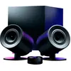 Razer Nommo V2 Pro 2.1-Gaming-Lautsprecher für PC