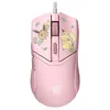 Razer Cobra Kabelgebundene Gaming-Maus - Pokémon Pikachu/Eevee Edition