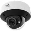 Tp-link Insight S245zi Überwachungskamera