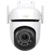 TP-Link Tapo C530WS