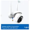 Tp-link Tapo C665g Überwachungskamera One Size