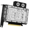 INNO3D GeForce RTX 5080 iCHILL Frostbite - 16GB GDDR7, HDMI, 3x DP