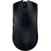 Razer Viper V3 Pro - Wireless Esports Gaming Mouse