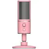Razer Seiren X, Mikrofon