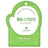 FrudÍa Greengrape Pore 3ml Gesichtspeeling One Size