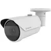 Hanwha Techwin Hanwha Vision WiseNet Q QNO-C9083R - Netzwerk-Überwachu...