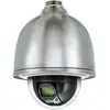 Hanwha Vision PTZ  Kamera QNP-6320HS 4,44 - 142,6mm Q-Serie Überwachun...