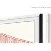 Samsung Vg-scfa50wtbxc 50'' Tv-rahmen