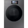 Samsung DV90F09F4SU3 Bespoke