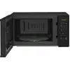 Lg Mh6042d Mikrowelle Mit Grill 700w