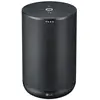 LG Lautsprecher WK7, 30W, Bluetooth, Google Assistant, Zylinder, Farbe...