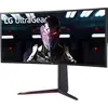 LG 34GN850-B, 86,4 cm (34"), 3440 x 1440 Pixel, UltraWide Quad HD, 1 m...