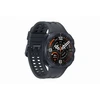 Samsung Galaxy Watch Ultra2 LTE SM-L715 47mm,Titanium, Gray