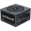 Zalman 600W WHITE STANDARD MegaMax - PC-/Server Netzteil - ATX (600 W)...
