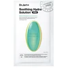 Dr.Jart+ BERUHIGENDE HYDRA MASKE: Pro Lösungs-Maske zur intensiven Ber...