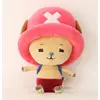 Sakami Merchandise One Piece Plüschfigur Chopper New Ver. 1 25 cm SAKA...
