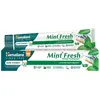 Himalaya® Mint Fresh Kräuter Zahncreme 75 ml