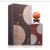 Paris Corner Eternal Coffee 85 Ml Eau De Parfum One Size