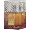 Lattafa Khamrah Dukhan Extrait Vapo 100ml Parfüm One Size