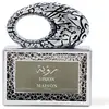 MAISON ASRAR Vision Eau De Parfum 100 ml (unisex)