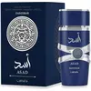 Lattafa Asad Zanzibar Eau De Parfum 100ml One Size
