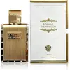 Lattafa The Kingdom Eau De Parfum 100 ml (man)