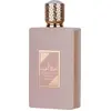 Lattafa Ameerat Al Arab Prive Rose Eau De Parfum 100 ml (woman)