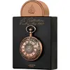 Lattafa La Collection D'antiquites 1505 Eau De Parfum One Size