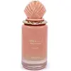 Asdaaf Atlantis Coral Eau De Parfum 100 ml (unisex)