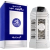 Al Haramain 50 Years Platinum Oud Parfém 100 ml UNISEX