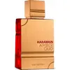 Al Haramain Amber Oud Ruby Edition 60ml
