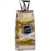 Lattafa Oud Mood Reminiscence EDP 100 ml UNISEX