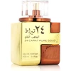 Lattafa 24 Carat Pure Gold EDP 100 ml UNISEX