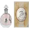 Lattafa Rout Al Musk, Frauen, 100 ml