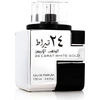 Lattafa 24 Carat White Gold Eau De Parfum 100 ml (unisex)