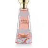 Khadlaj Cloud Candy Extrait de Parfum 100 ml (unisex)