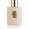 Khadlaj Cream Velvet Extrait de Parfum 100 ml (unisex)