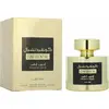 Parfüm Unisex Lattafa EDP Confidential Private Gold 100 ml