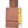 Al Haramain Amber Oud Tobacco Edition EDP 60 ml UNISEX