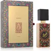 Parfüm Unisex Lattafa EDP Ajwad 60 ml