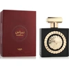 Lattafa Pride Nebras Eau De Parfum 100 ml (unisex)