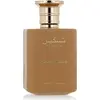 Paris Corner, Taskeen Caramel Cascade, Eau de Parfum, Unisex, 100 ml