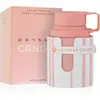 Armaf Odyssey Candee Eau de Parfum 100ml